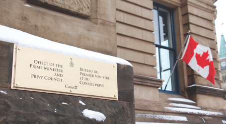 Divisive Langevin Block renamed Office of the Prime Minister